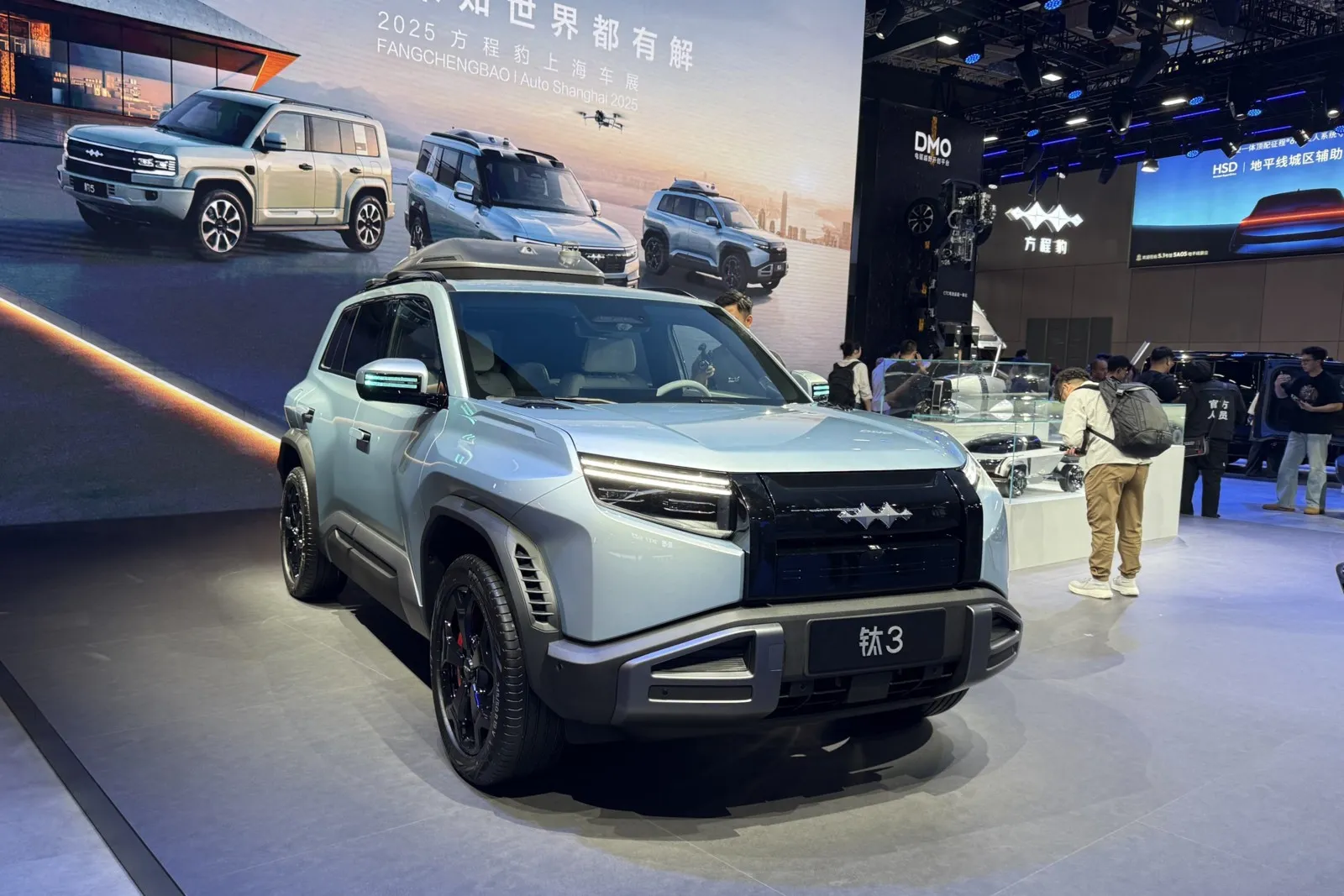 Fang Cheng Bao zeigt den kauzigen Leopard 3.