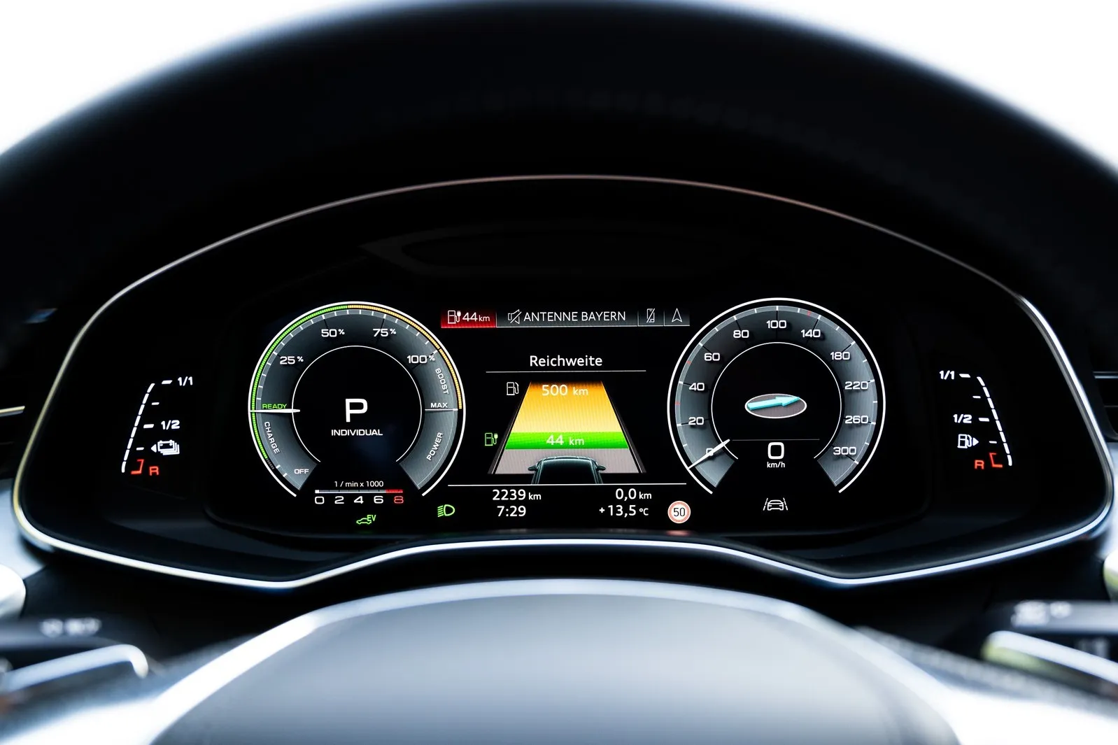 Cockpit