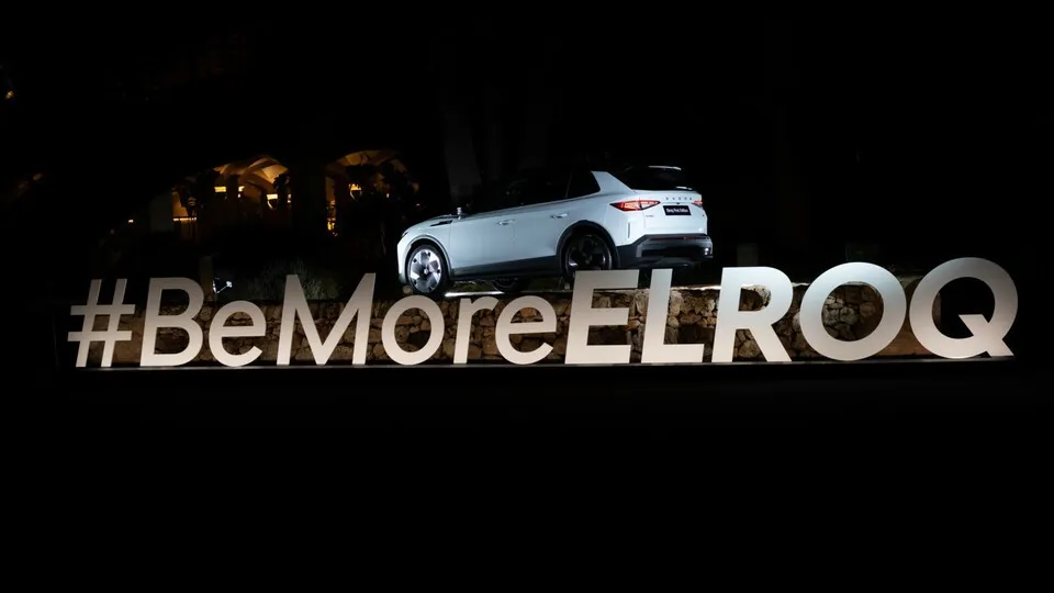 Vier Modellvarianten und eine Limited Edition: Bald fährt reichlich Elroq auf den Straßen.